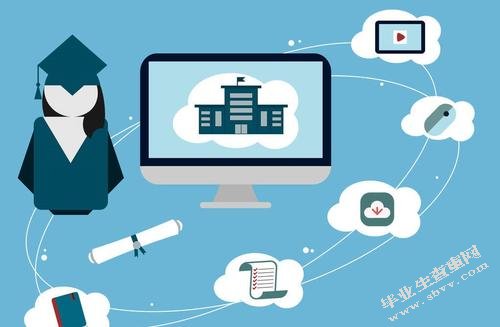 新课标下高中地理课堂教学中GIS技术应用分析