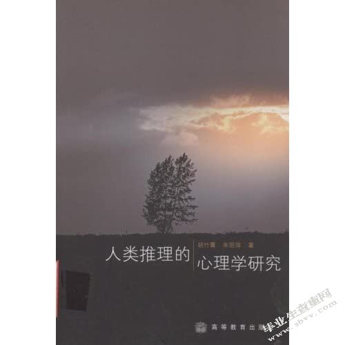 部队思想政治工作中的心理教育与疏导