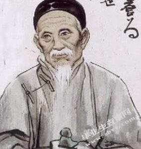 查为仁诗歌研究