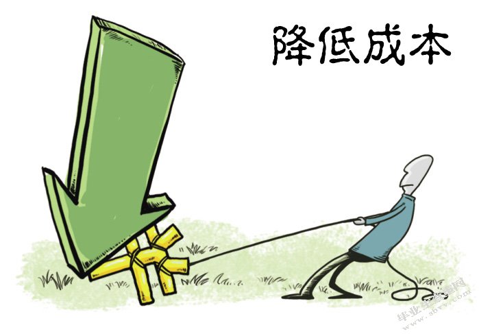 民生集团风险控制存在的问题及对策