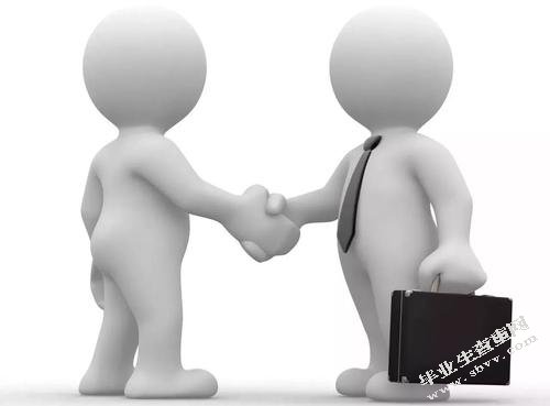 内部控制视角下企业会计信息质量问题的研究