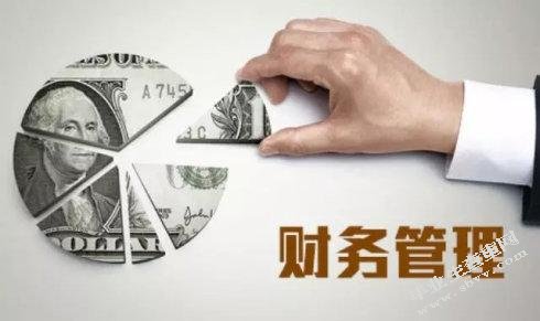 中小高新技术企业财务管理题