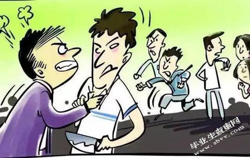 斗殴案件中对正当防卫的认定