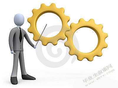 小微企业商业银行信贷风险研究——以泰隆银行为例