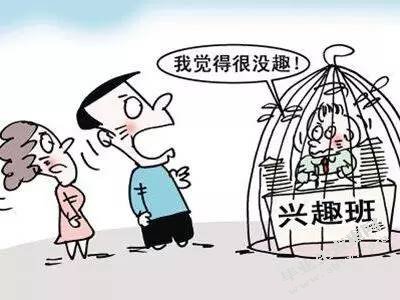 小学开展体育兴趣班可行性研究