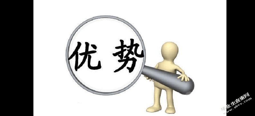 大数据时代的挑战、价值与应对策略