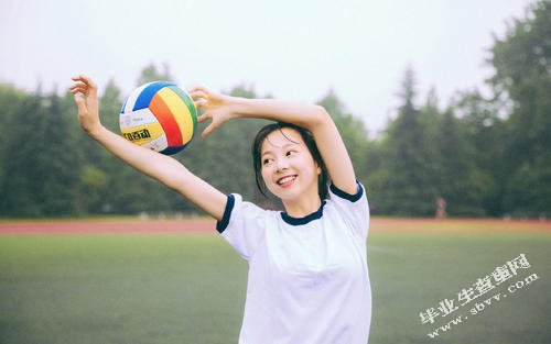 休闲运动对大学生身心健康的影响