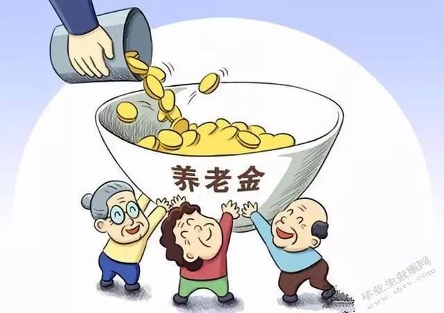 新型农村社区养老方式研究—咸阳为例