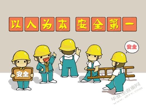 新时代烟草企业思想政治工作面临的新情况新问题