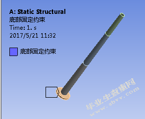 风力机塔架疲劳寿命分析