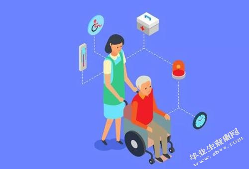 西安市养老服务业的发展现状、问题与对策