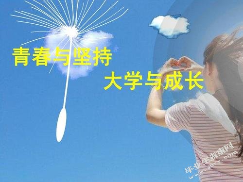 从中西医结合角度探讨心肾综合征的发病机制探讨