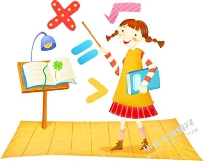 小学数学中的符号语言及其教学研究