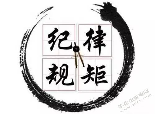 见危不救罪立法思考