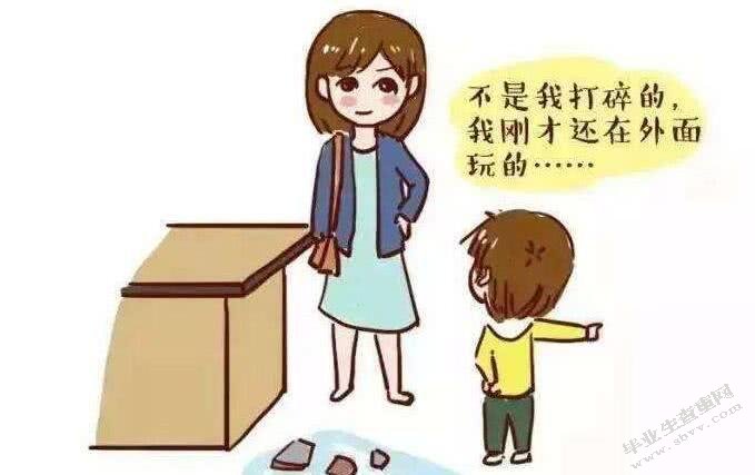 小学低年级学生对“白色谎言”的理解及道德评价