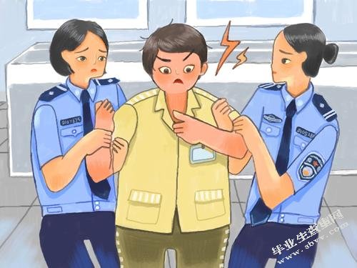 基层交警执法难的原因分析及对策探讨