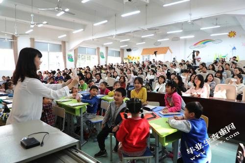 小学教师课堂教学语言素养存在的问题及提升策略