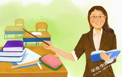 小学教师角色威信的教育价值与维护