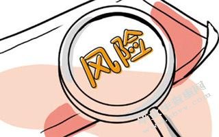 商业银行个人理财产品营销策略分析