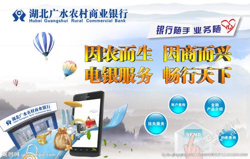 商业银行操作风险管理问题研究