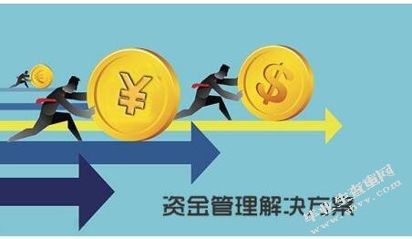 浅谈中国企业货币资金内部控制