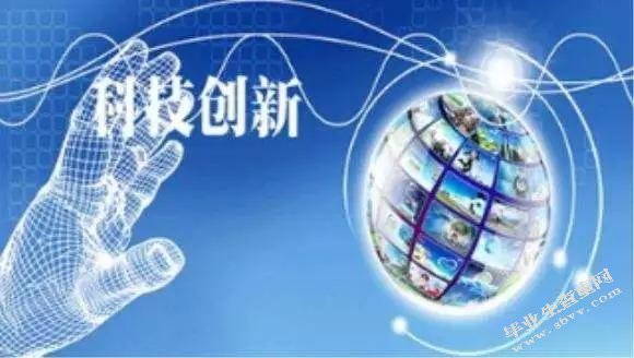 对苏州新源鑫塑料包装有限公司货币资金管理的调研报告