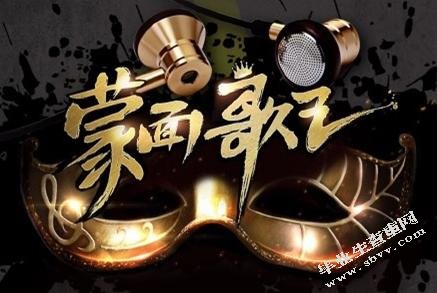 中韩同版权真人秀娱乐节目对比研究