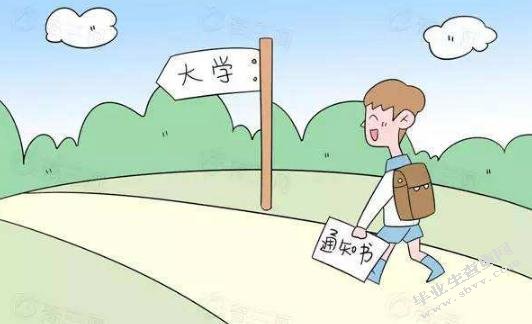 一例大学新生适应不良问题咨询的案例报告