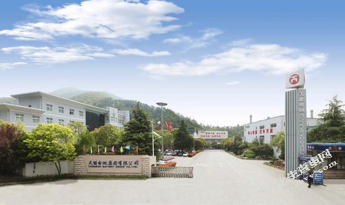 浙江天能集团有限公司企业文化和形象宣传 活动方案设计说明书
