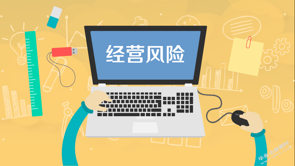 从光大证券乌龙指事件看金融衍生工具的基本功能及内在缺陷论文
