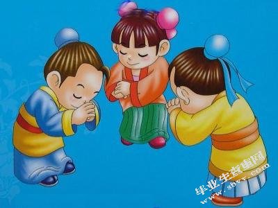 从费孝通《乡土中国》长老统治谈谈对中国现实中权力概念的看法