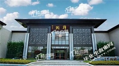 房地产文化营销浅析