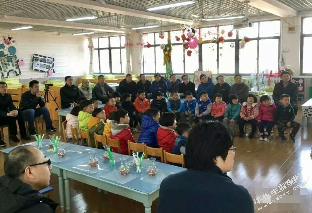 幼儿园区域游戏中教师指导策略的研究