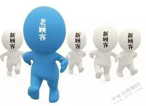 考虑消费者价格敏感度的混合渠道促销合作分析