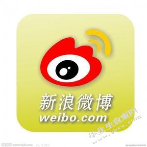 论“微博”对文化推广和文化产品营销的作用