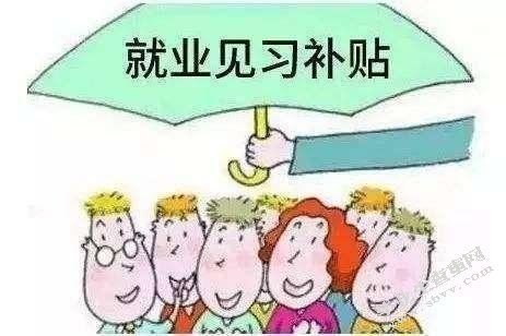 关于贵州瑞茂温德姆至尊豪廷大酒店实习的报告