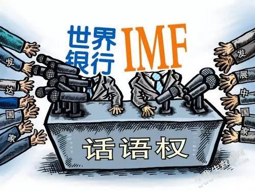 加盟连锁经营中的法律问题 ——兼论合同价格条款之突破