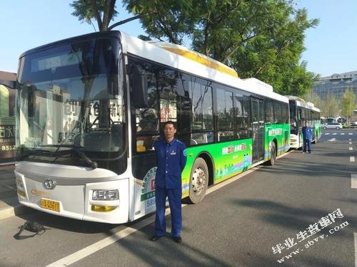 浅析成都定制公交的市场营销策略