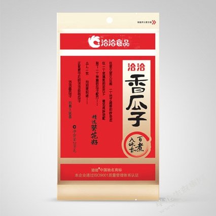 浅析休闲食品市场业绩达成方式