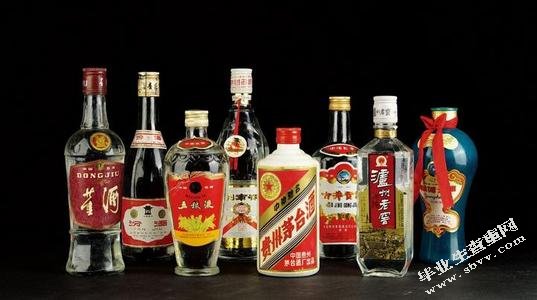浅析中国白酒的文化营销