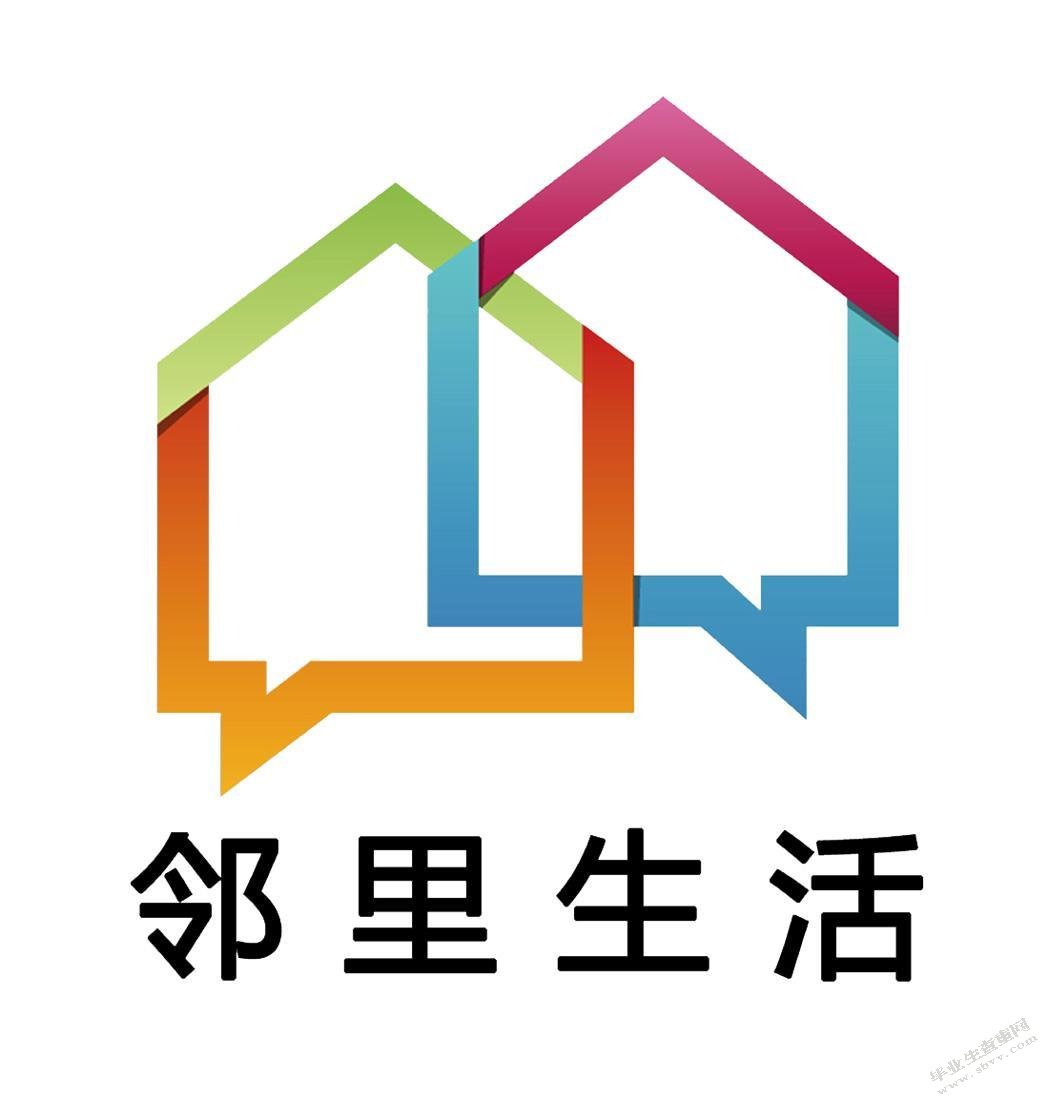 城市社区邻里关系的现状和对策研究