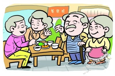 北京市社区助老服务的问题与研究—以A社区为例