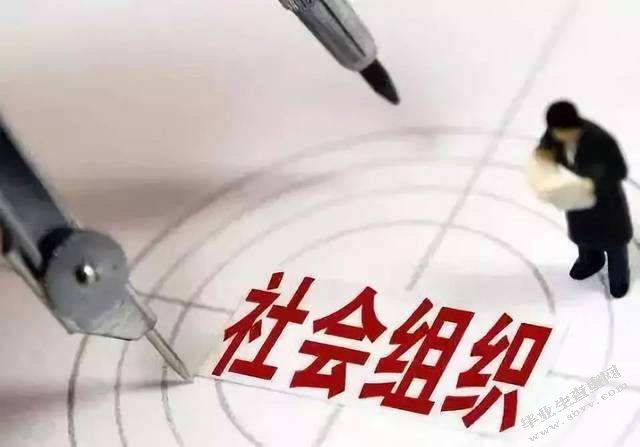 楚门天宜社工服务社参与社区重建的案例研究