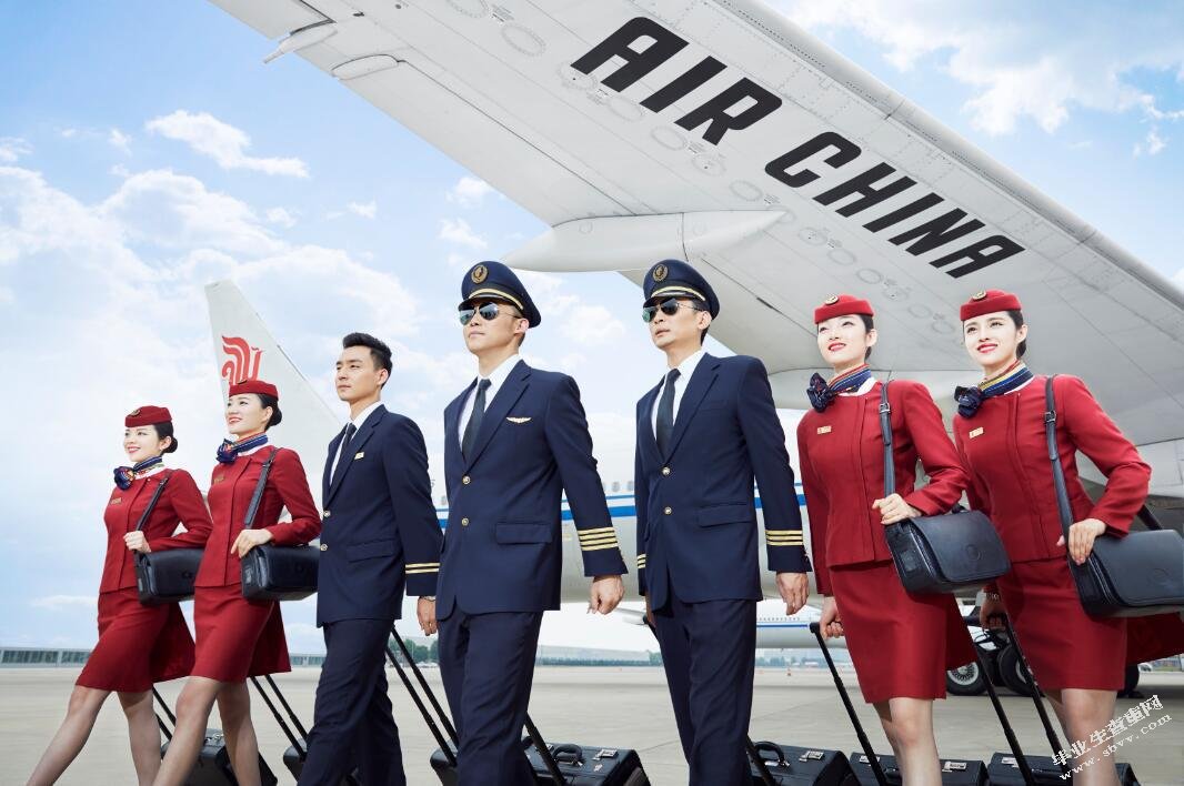 海南航空毕业实习报告