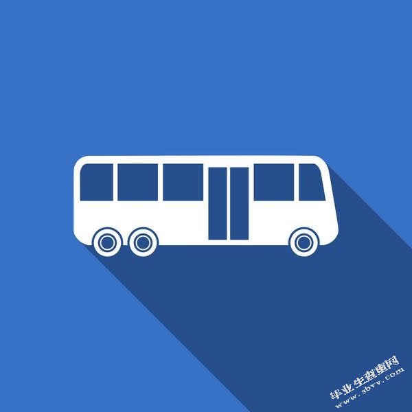 贵阳市公共交通服务中存在的问题及其对策