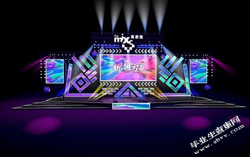 浅谈台词在舞台人物塑造表演中的重要性——以排演《新老舍五则》