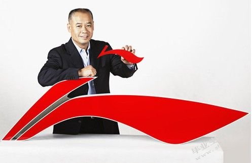 李宁公司品牌策略研究