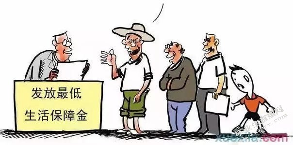 河北省农村居民最低生活保障问题及对策