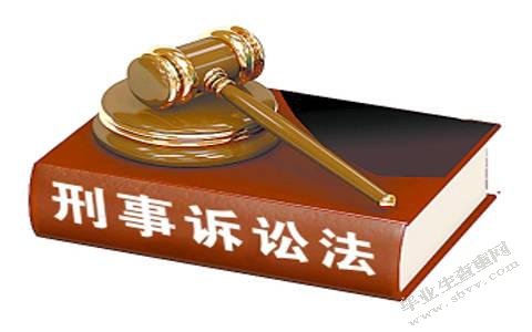 论我国刑事司法精神病鉴定启动权