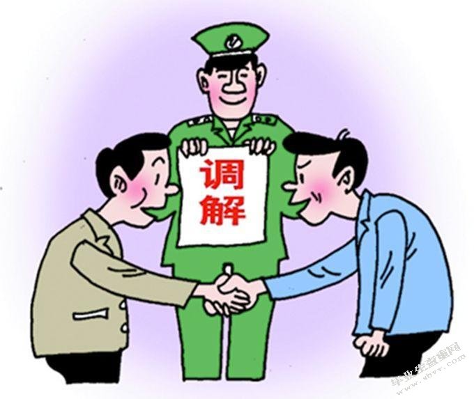 我国民事诉讼证据失权制度研究